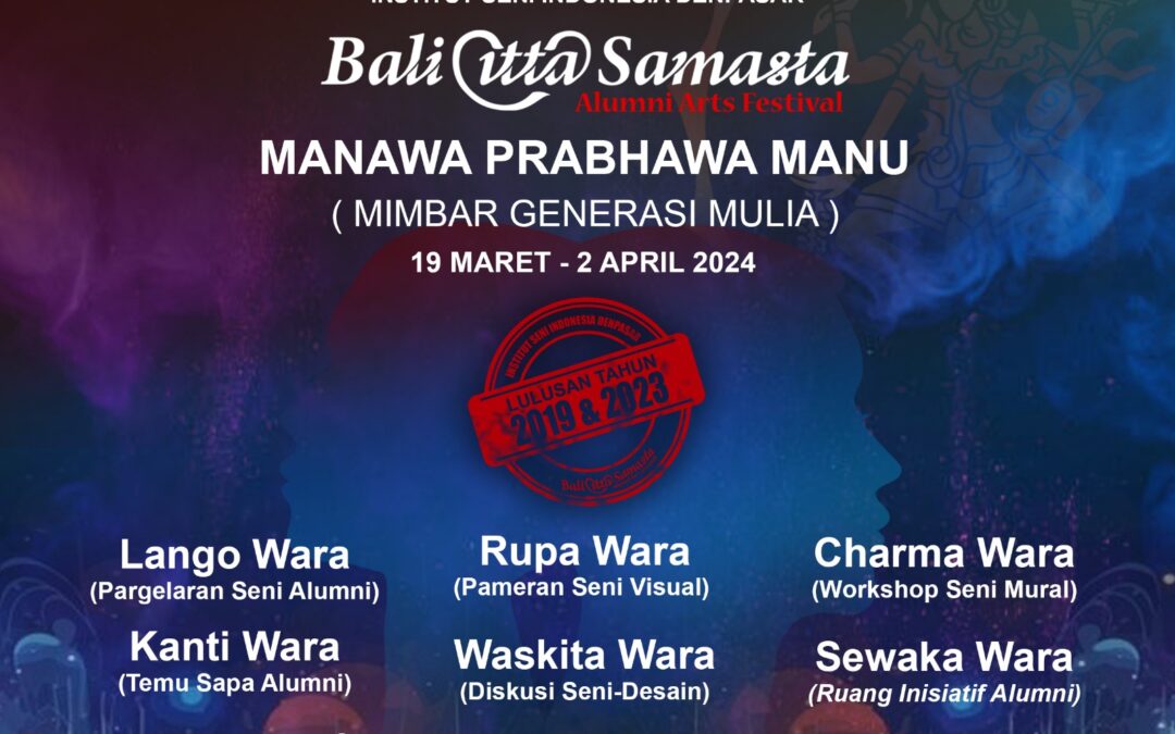 Bali Citta Samasta (Alumni Arts Festival)
